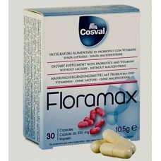 Флорамакс / Floramax, Вівасан, Швейцарія ,30 шт